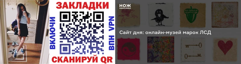 Сколько стоит Киржач Галлюциногенные грибы Каннабис СК