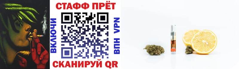 Гашиш Киржач