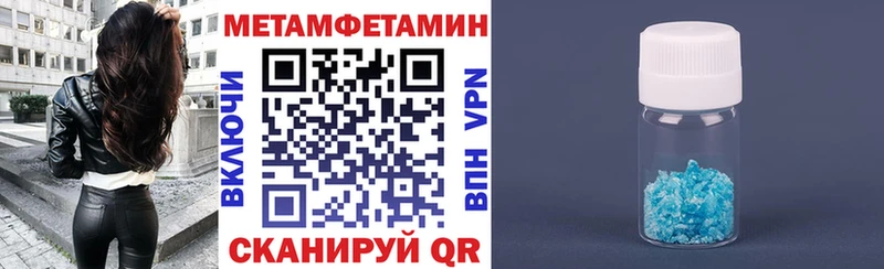 АМФ VHQ  Киржач 