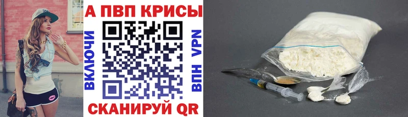 магазин  наркотиков  omg сайт  APVP мука  Киржач 