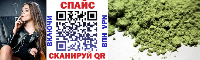 БУТИРАТ 99%  магазин    Киржач 