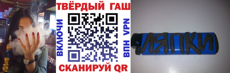 магазин продажи наркотиков  Киржач  Гашиш индика сатива 