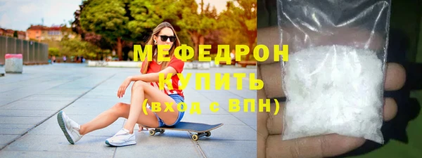 PSILOCYBIN Богданович