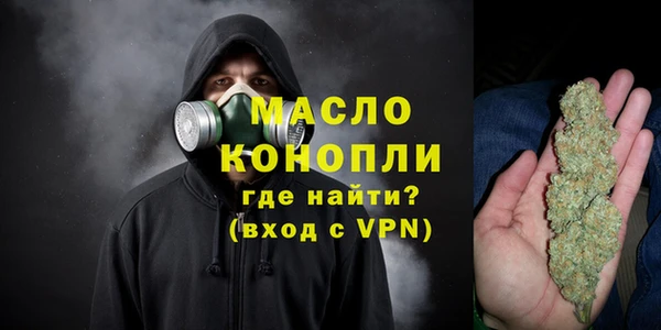 PSILOCYBIN Богданович