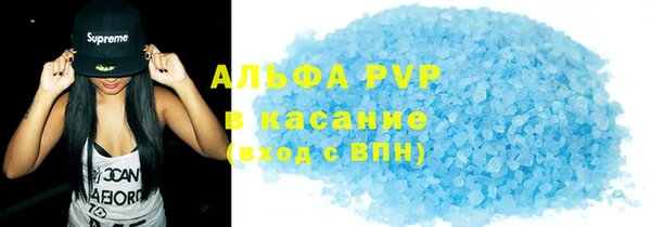 меф Белоозёрский