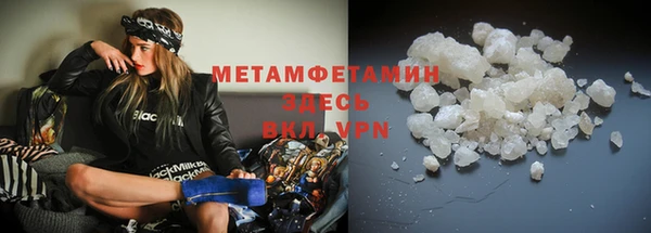 PSILOCYBIN Богородск