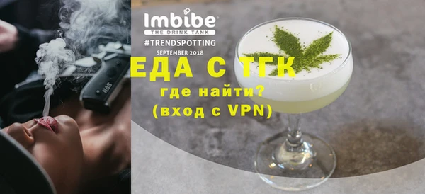 меф Белоозёрский