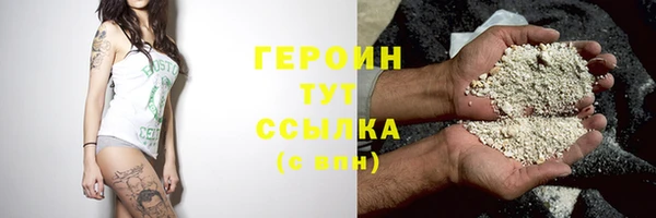 мяу мяу мука Беломорск
