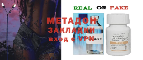 PSILOCYBIN Богданович