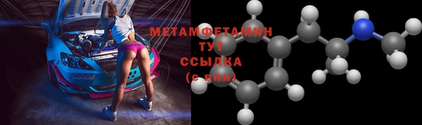 jwh Богородицк