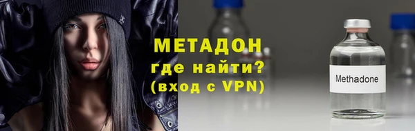jwh Богородицк