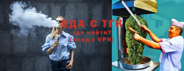 jwh Снежногорск