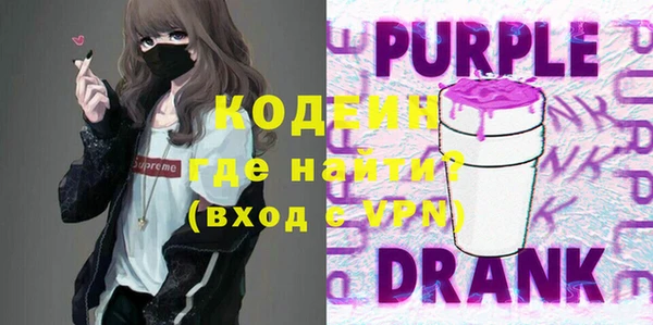 jwh Богородицк