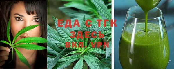 марки lsd Снежинск