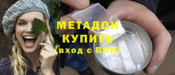 jwh Богородицк