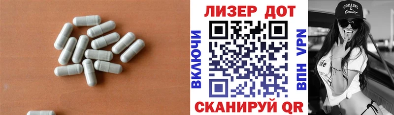 ЛСД экстази кислота  Киржач 