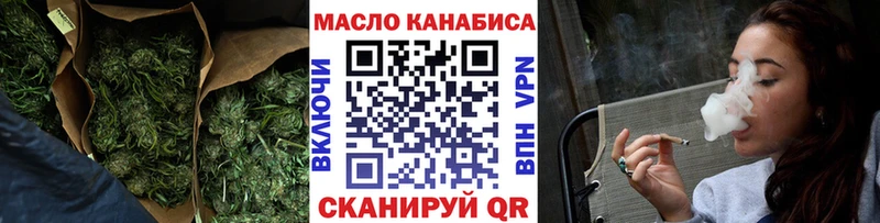 ТГК Wax  продажа наркотиков  кракен ТОР  Киржач 